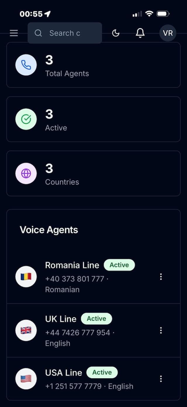 Гласовни агенти